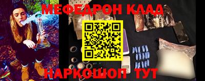 гидропоника Апшеронск