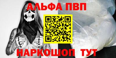 эйфоретик Ковров