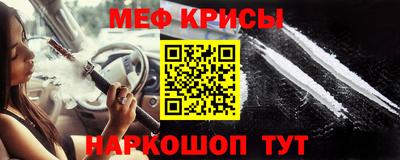 эйфоретик Ковров