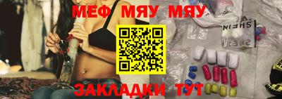 mdma Коломна