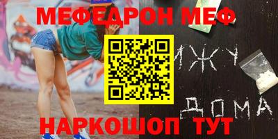 героин Когалым