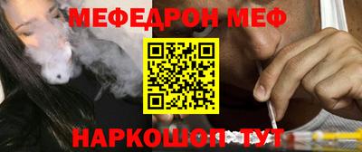 эйфоретик Ковров
