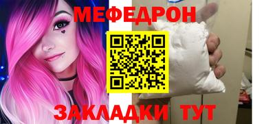 героин Когалым
