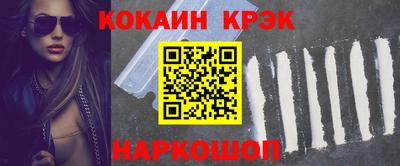 гидропоника Апшеронск