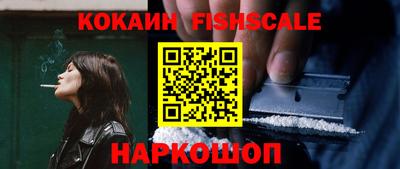 mdma Коломна