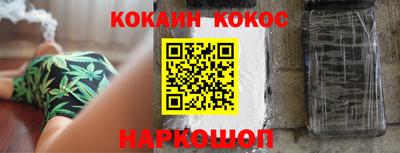 mdma Коломна