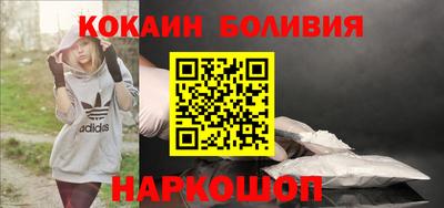 mdma Коломна