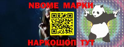 mdma Коломна