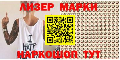 героин Когалым