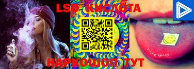 дурь Апрелевка