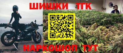 дурь Апрелевка