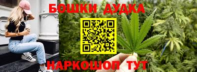 mdma Коломна