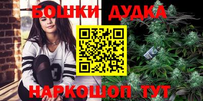 гидропоника Апшеронск