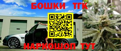 дурь Апрелевка