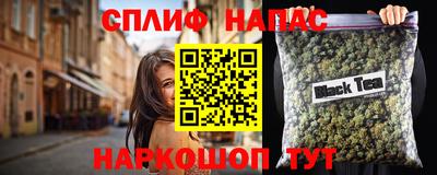 гидропоника Апшеронск