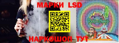 mdma Коломна