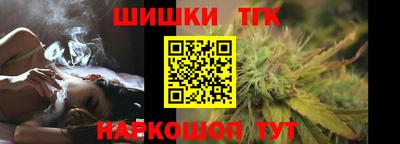 эйфоретик Ковров