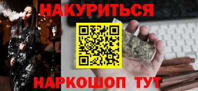 эйфоретик Ковров