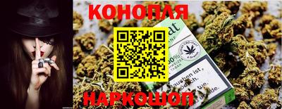 эйфоретик Ковров