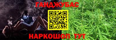 эйфоретик Ковров