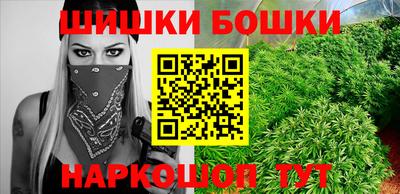 эйфоретик Ковров