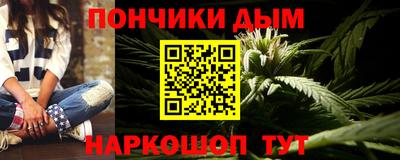 героин Когалым