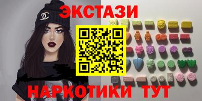 mdma Коломна