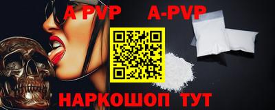 эйфоретик Ковров