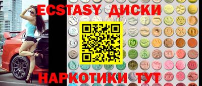 mdma Коломна