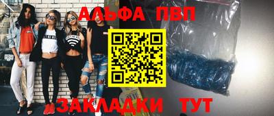 mdma Коломна