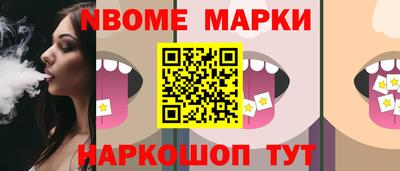 гидропоника Апшеронск