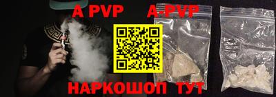 эйфоретик Ковров