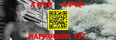 гидропоника Апшеронск