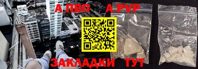 mdma Коломна