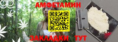 героин Когалым