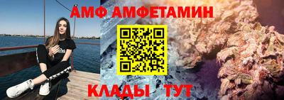 героин Когалым