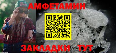 эйфоретик Ковров