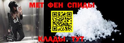 эйфоретик Ковров