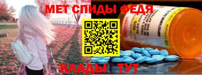 героин Когалым