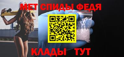 героин Когалым