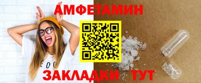 героин Когалым