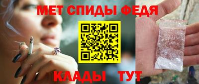 эйфоретик Ковров