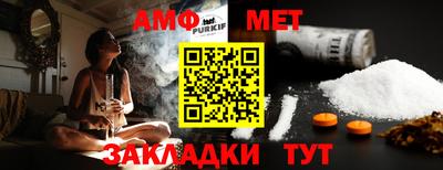 героин Когалым