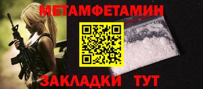 эйфоретик Ковров
