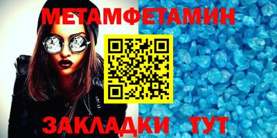 эйфоретик Ковров