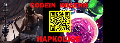 mdma Коломна