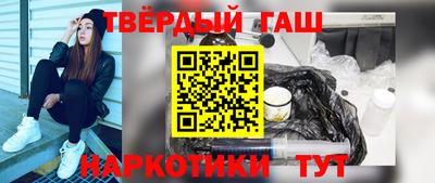 гидропоника Апшеронск