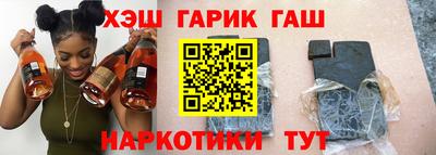 дурь Апрелевка