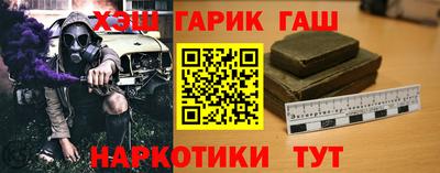 эйфоретик Ковров