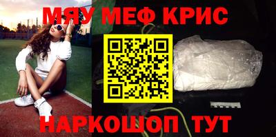 дурь Апрелевка